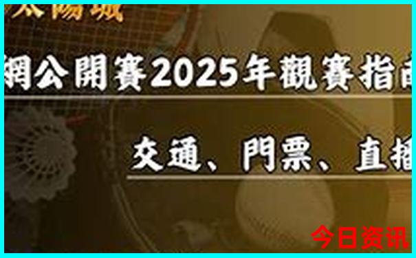 广之旅贵州游五日游路线
