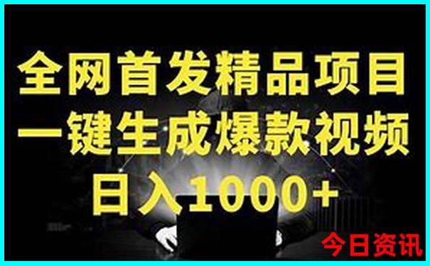 90岁的老人适合出门旅游吗